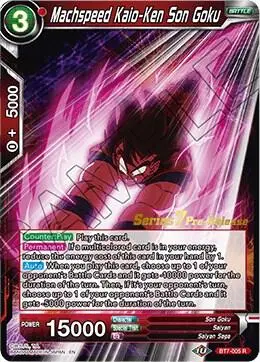 Machspeed Kaio-Ken Son Goku card art