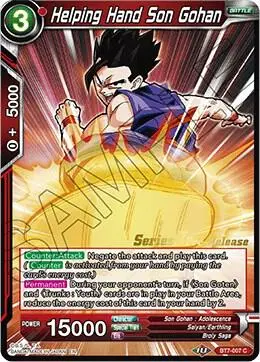 Helping Hand Son Gohan card art