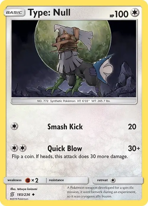 Type: Null card art