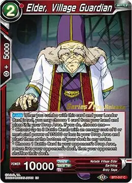 Elder, Village Guardian card art