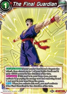 The Final Guardian card art