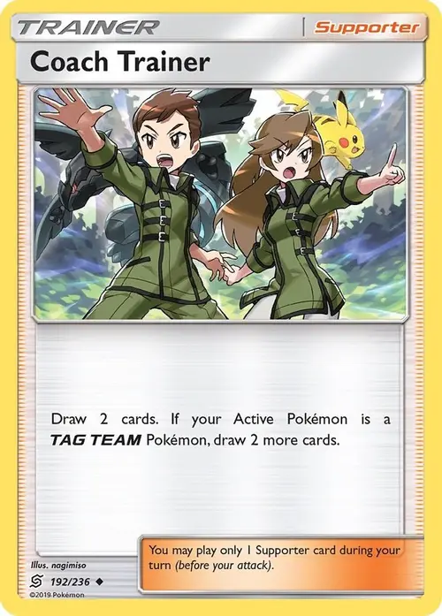 Coach Trainer card art