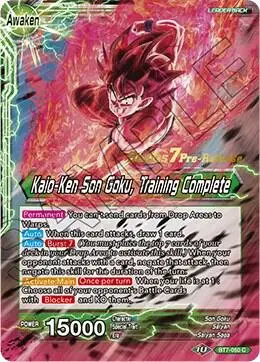 Son Goku // Kaio-Ken Son Goku, Training Complete card art