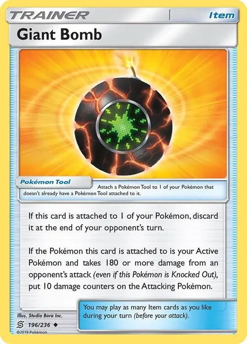 Giant Bomb card art