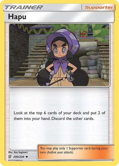 Hapu card art