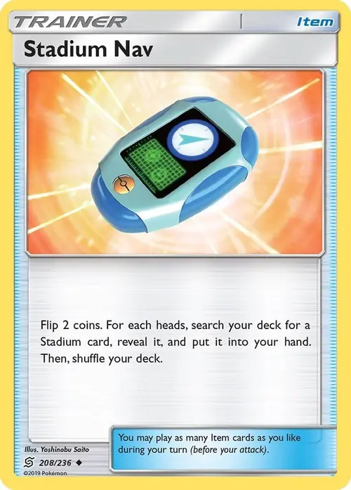 Stadium Nav card art