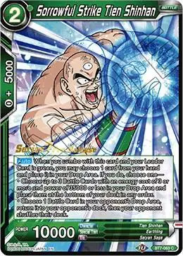 Sorrowful Strike Tien Shinhan card art