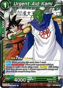 Urgent Aid Kami card art