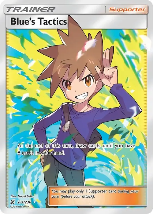 Blue's Tactics (Full Art) card art