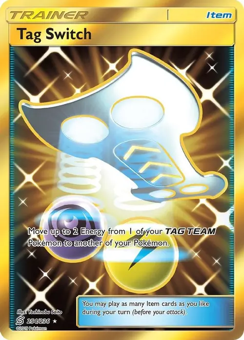 Tag Switch (Secret) card art