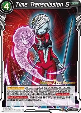 Time Transmission G card art