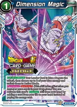 Dimension Magic card art
