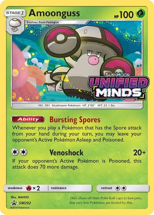 Amoonguss - SM202 (Prerelease) card art