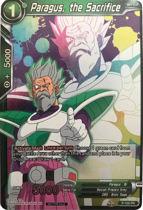 Paragus, the Sacrifice (Event Pack 4) card art