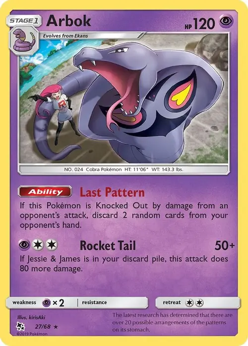 Arbok card art