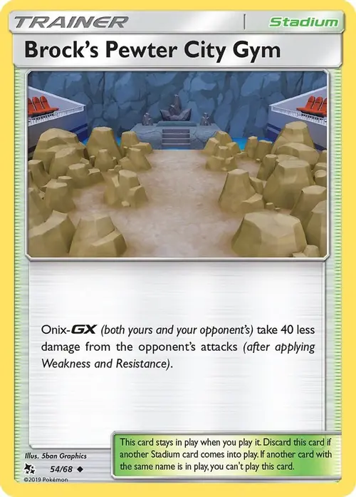 Brock's Pewter City Gym card art