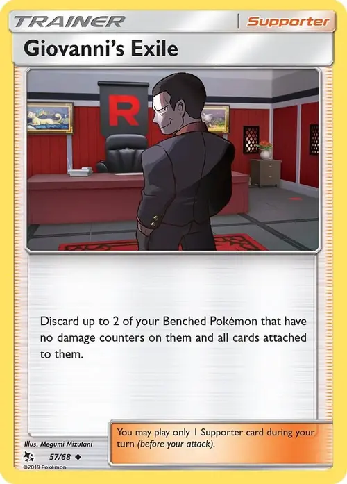 Giovanni's Exile card art