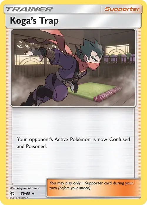 Koga's Trap card art