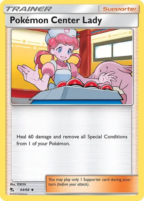 Pokemon Center Lady card art