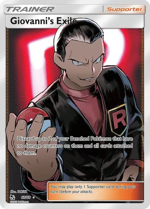 Giovanni's Exile (Full Art) card art