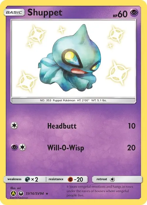 Shuppet card art