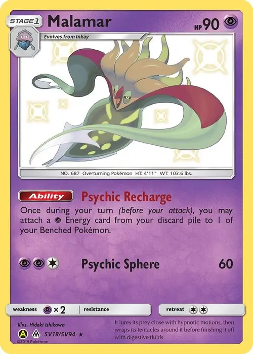 Malamar card art