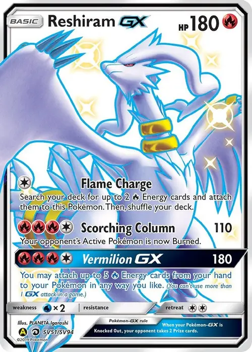 Reshiram GX card art