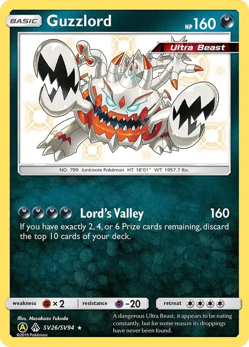 Guzzlord card art