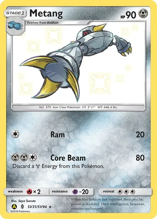 Metang card art