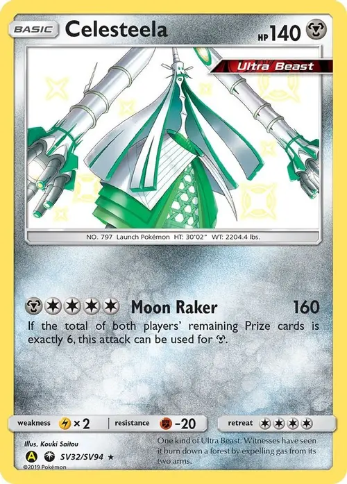 Celesteela card art
