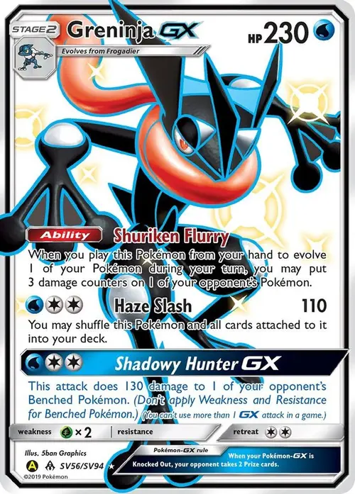 Greninja GX card art
