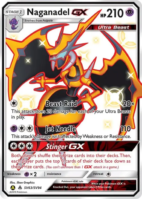 Naganadel GX card art