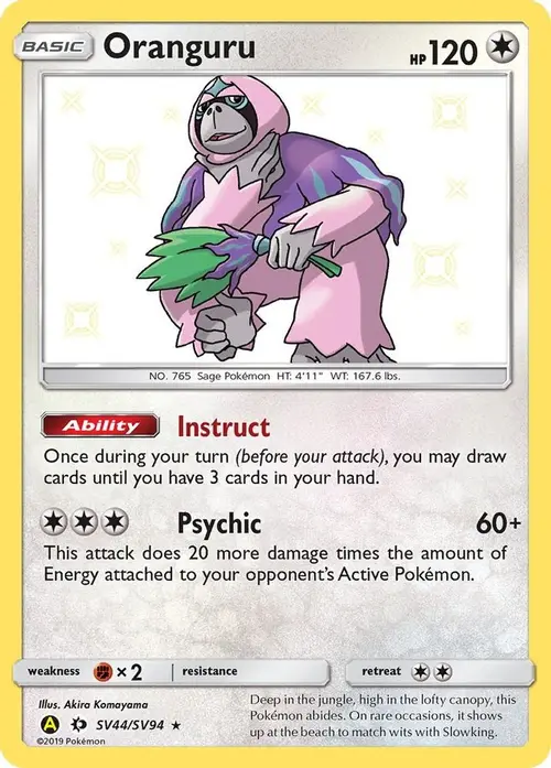 Oranguru card art