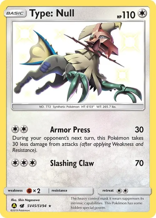 Type: Null card art