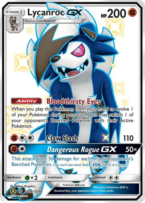 Lycanroc GX (SV66) card art