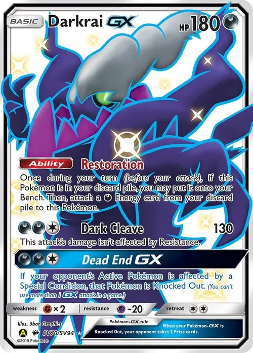 Darkrai GX card art