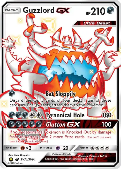 Guzzlord GX card art