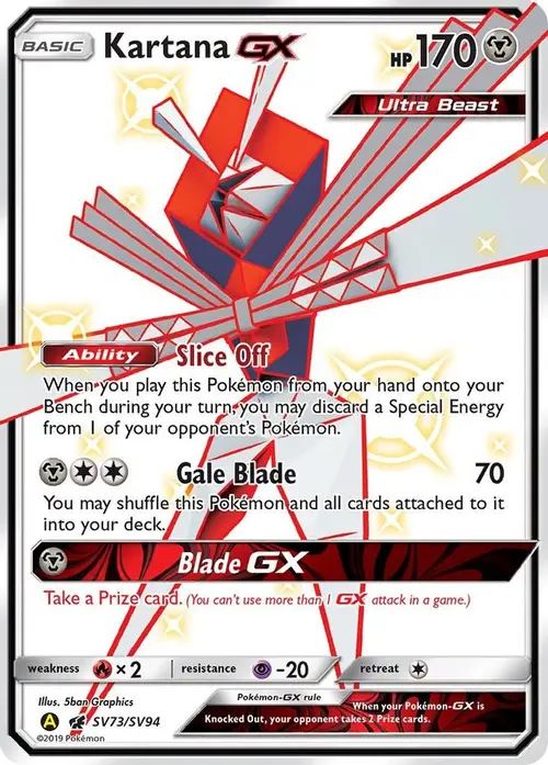 Kartana GX card art