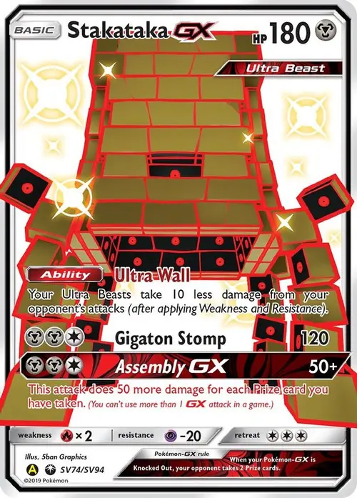 Stakataka GX card art