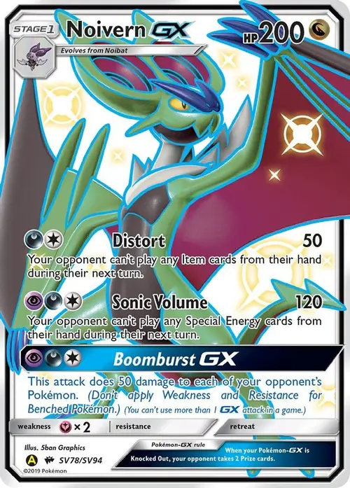 Noivern GX card art