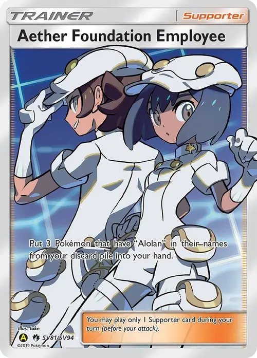 Aether Foundation Employee card art
