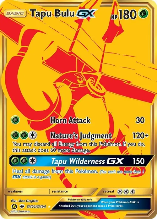 Tapu Bulu GX card art