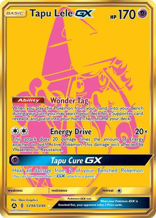Tapu Lele GX card art