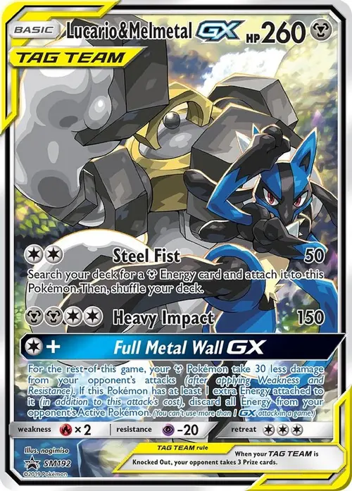 Lucario & Melmetal GX - SM192 card art
