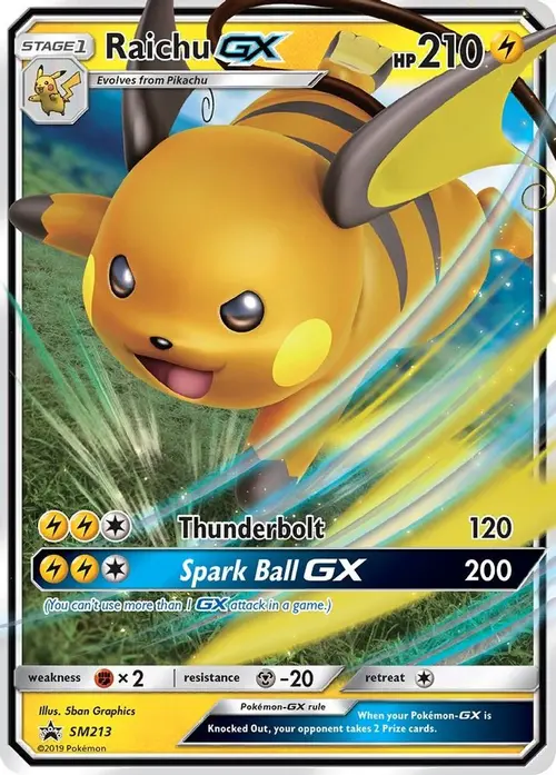 Raichu GX - SM213 card art