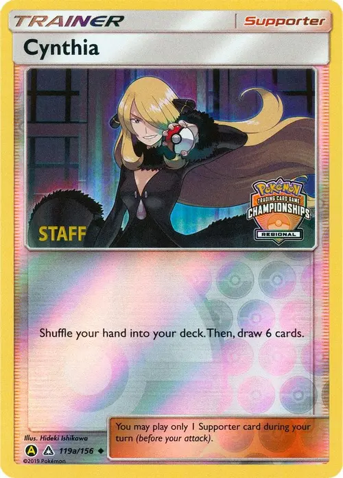 Cynthia - 119a/156 (Regional Championships) [Staff] card art