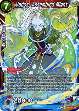 Vados, Assembled Might card art