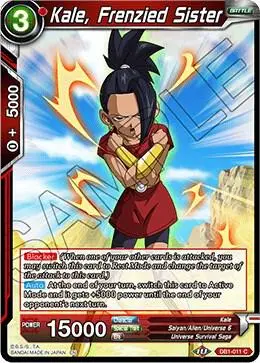Kale, Frenzied Sister card art