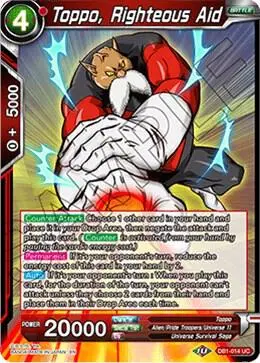 Toppo, Righteous Aid card art