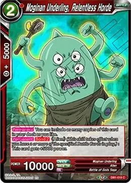 Moginan Underling, Relentless Horde card art